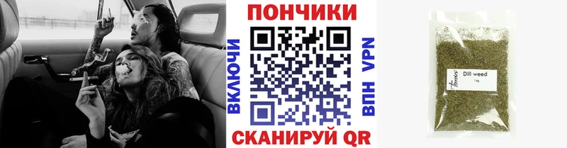 Купить наркоту Южно-Сухокумск Галлюциногенные грибы МЕГА ТОР ГАШ Каннабис Cocaine Мефедрон