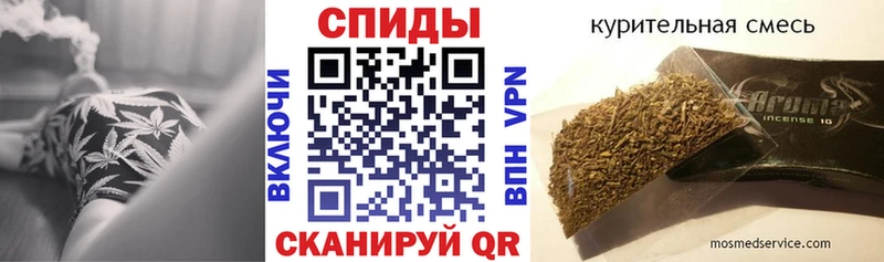 купить закладку  Южно-Сухокумск  БУТИРАТ Butirat 