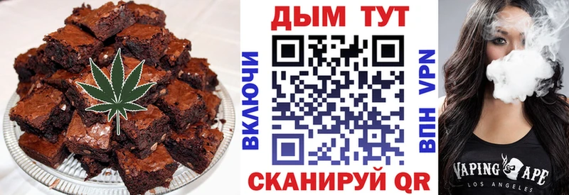 OMG зеркало  Южно-Сухокумск  Cannafood конопля 