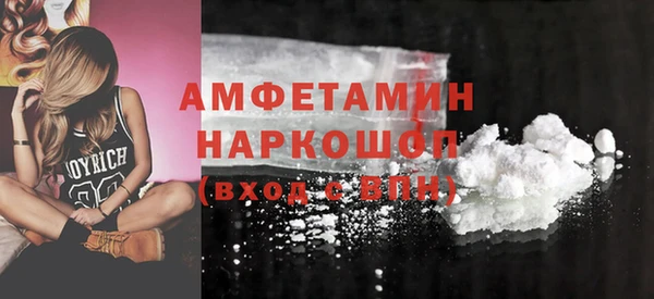каннабис Алексеевка