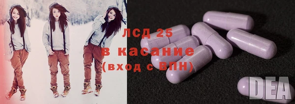каннабис Алексеевка