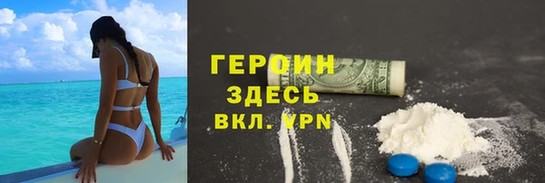 ALPHA PVP Алзамай