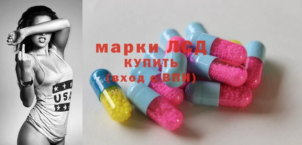 каннабис Алексеевка