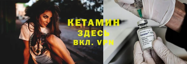 ALPHA PVP Алзамай