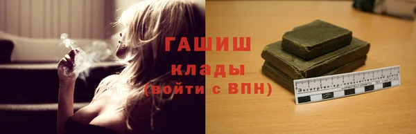 мефедрон мука Козловка