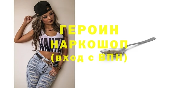 ALPHA PVP Алзамай