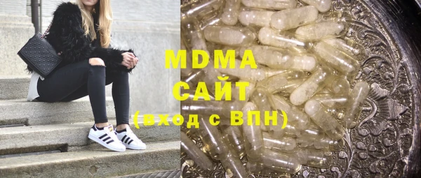 ALPHA PVP Алзамай