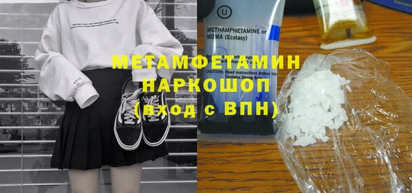 каннабис Козельск