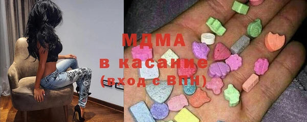 мдпв Алексин